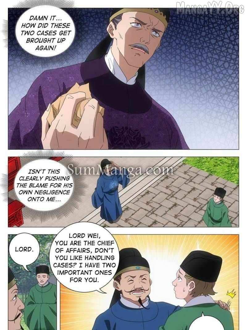 Great Zhou Immortal Officials Chapter 266 page 14 - 