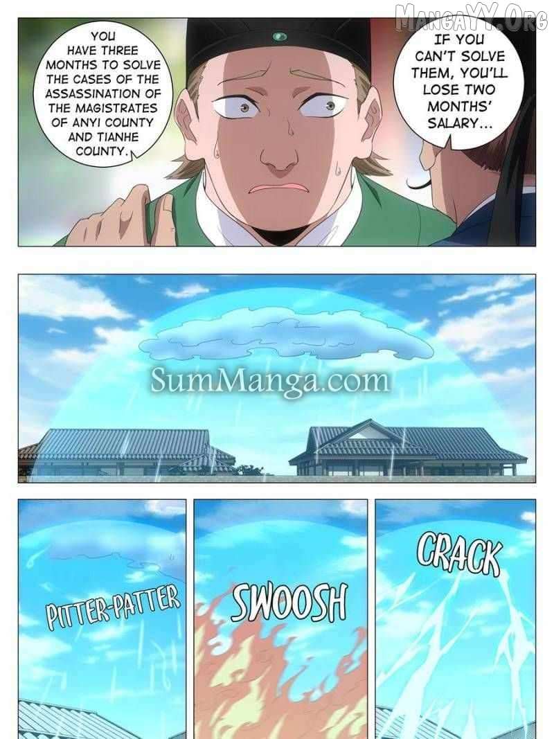 Great Zhou Immortal Officials Chapter 266 page 16 - 
