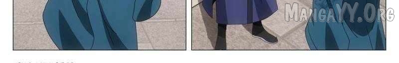Great Zhou Immortal Officials Chapter 266 page 3 - 