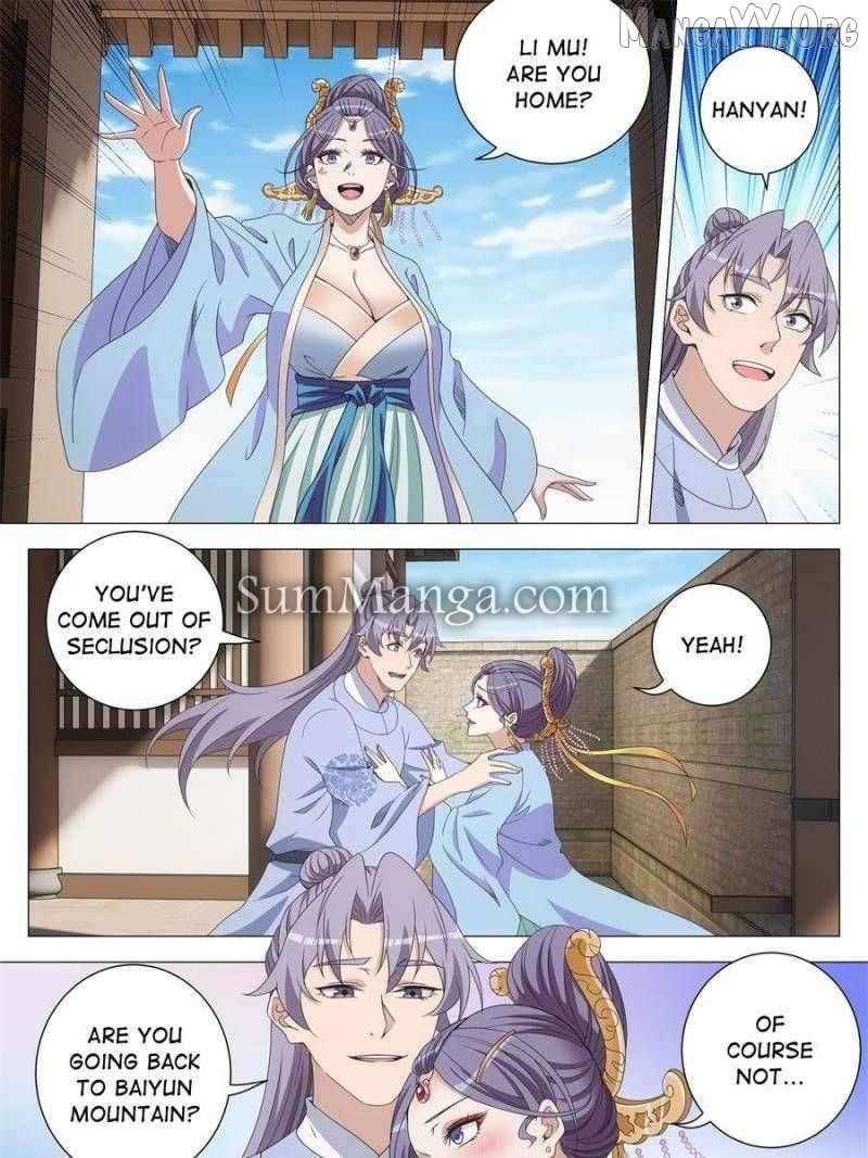 Great Zhou Immortal Officials Chapter 266 page 24 - 