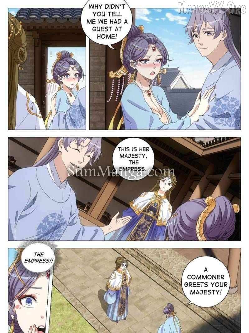 Great Zhou Immortal Officials Chapter 266 page 26 - 