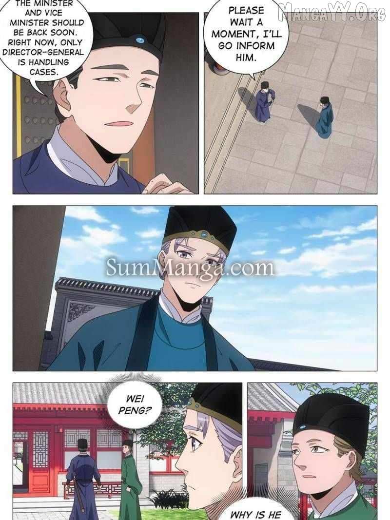Great Zhou Immortal Officials Chapter 266 page 4 - 