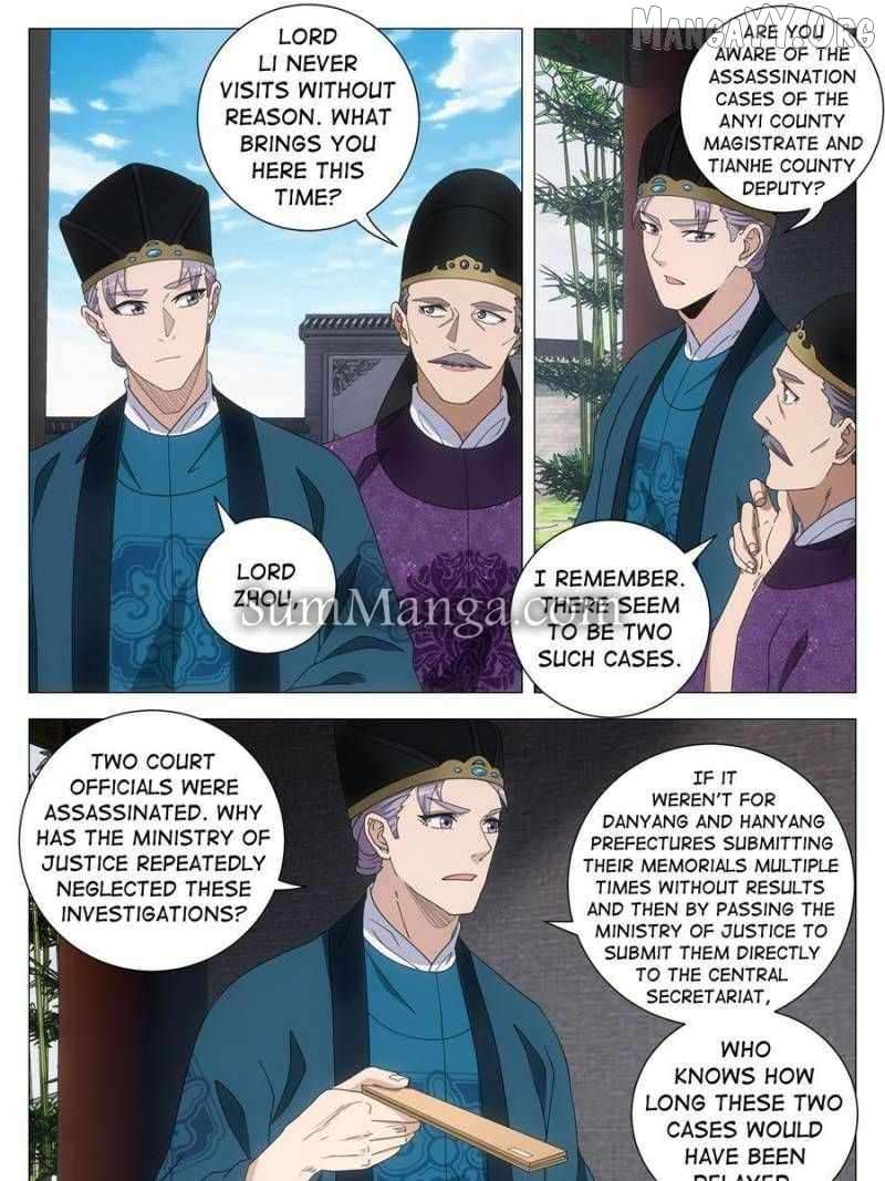 Great Zhou Immortal Officials Chapter 266 page 6 - 
