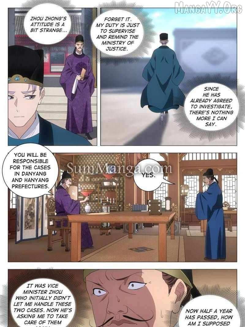 Great Zhou Immortal Officials Chapter 266 page 10 - 