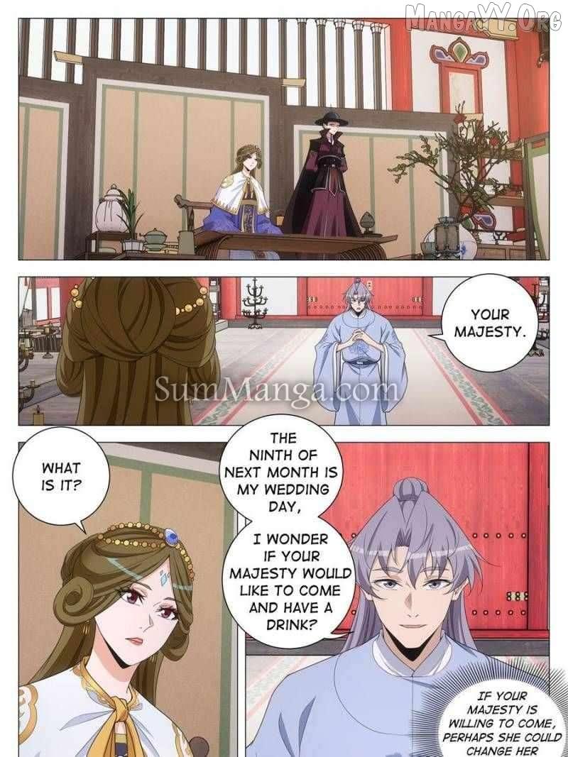 Great Zhou Immortal Officials Chapter 267 page 12 - 