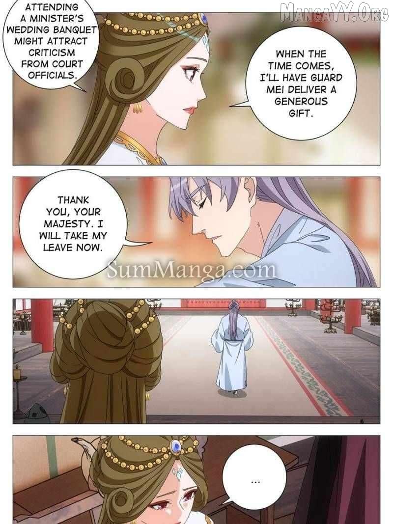 Great Zhou Immortal Officials Chapter 267 page 14 - 