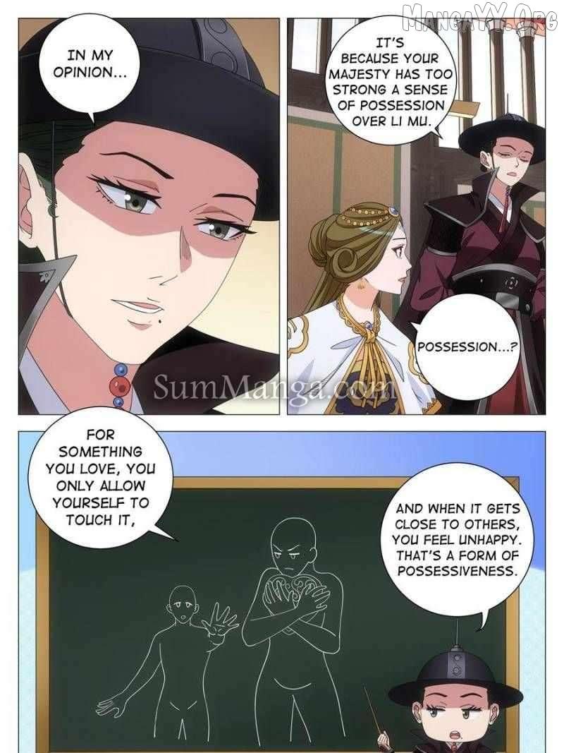 Great Zhou Immortal Officials Chapter 267 page 18 - 