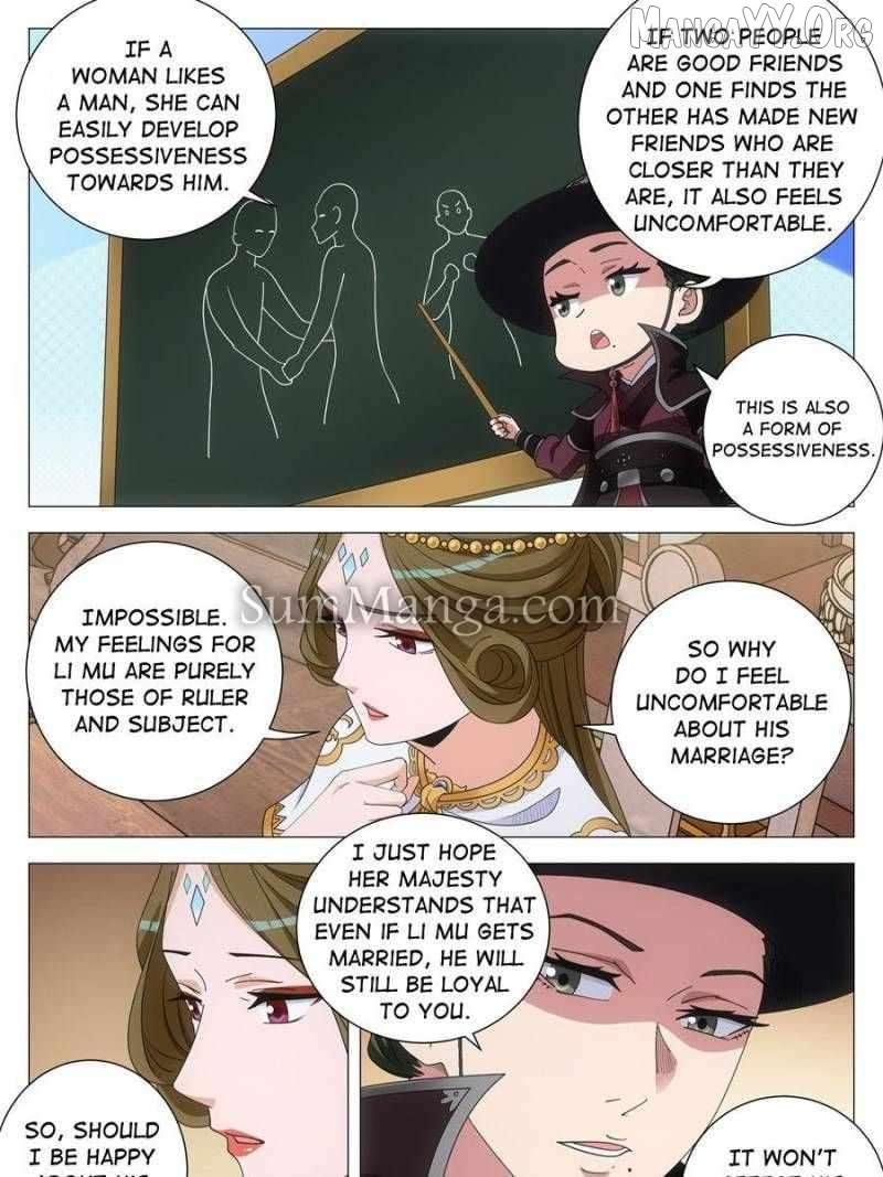 Great Zhou Immortal Officials Chapter 267 page 20 - 