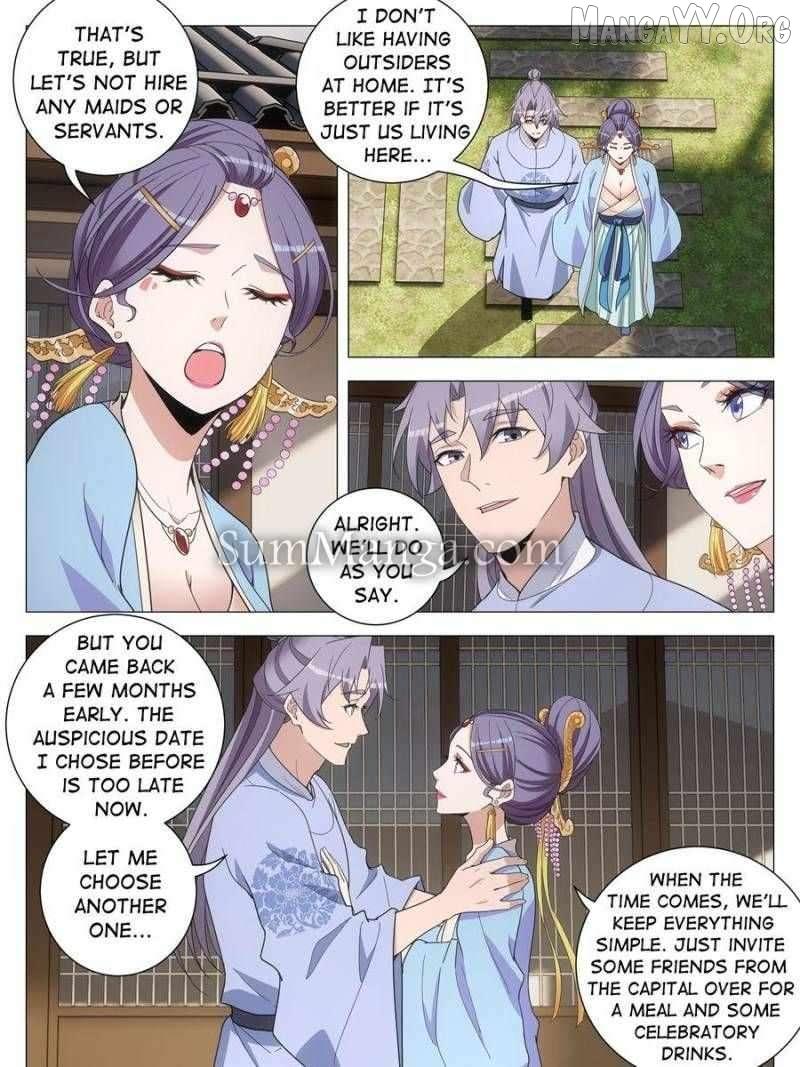 Great Zhou Immortal Officials Chapter 267 page 6 - 