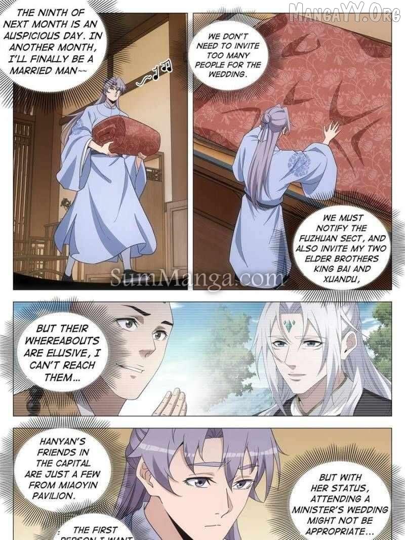 Great Zhou Immortal Officials Chapter 267 page 10 - 