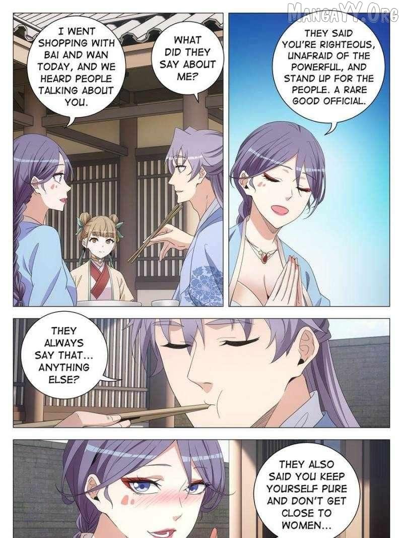 Great Zhou Immortal Officials Chapter 268 page 17 - 