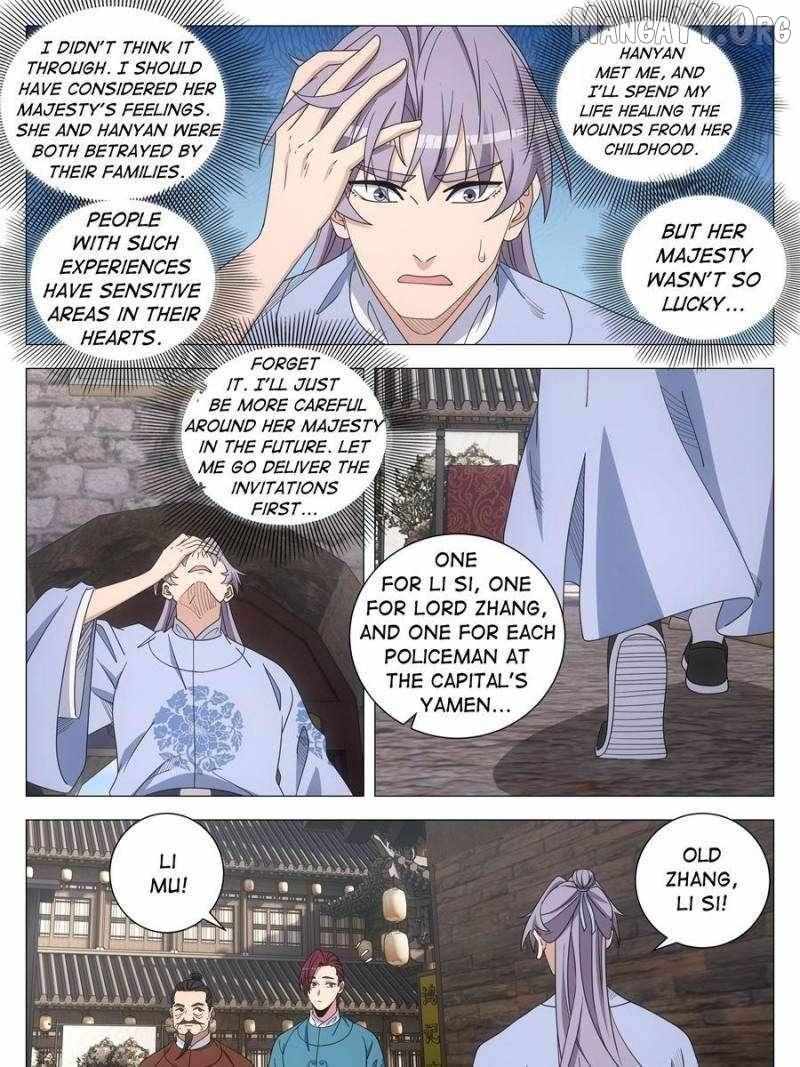 Great Zhou Immortal Officials Chapter 268 page 3 - 