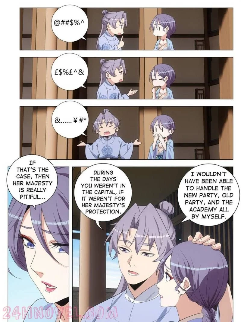 Great Zhou Immortal Officials Chapter 269 page 16 - 