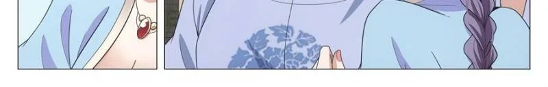 Great Zhou Immortal Officials Chapter 269 page 17 - 