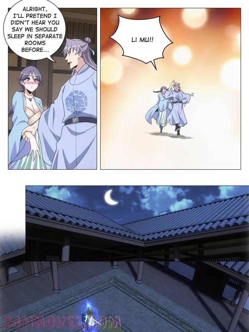 Great Zhou Immortal Officials Chapter 269 page 20 - 