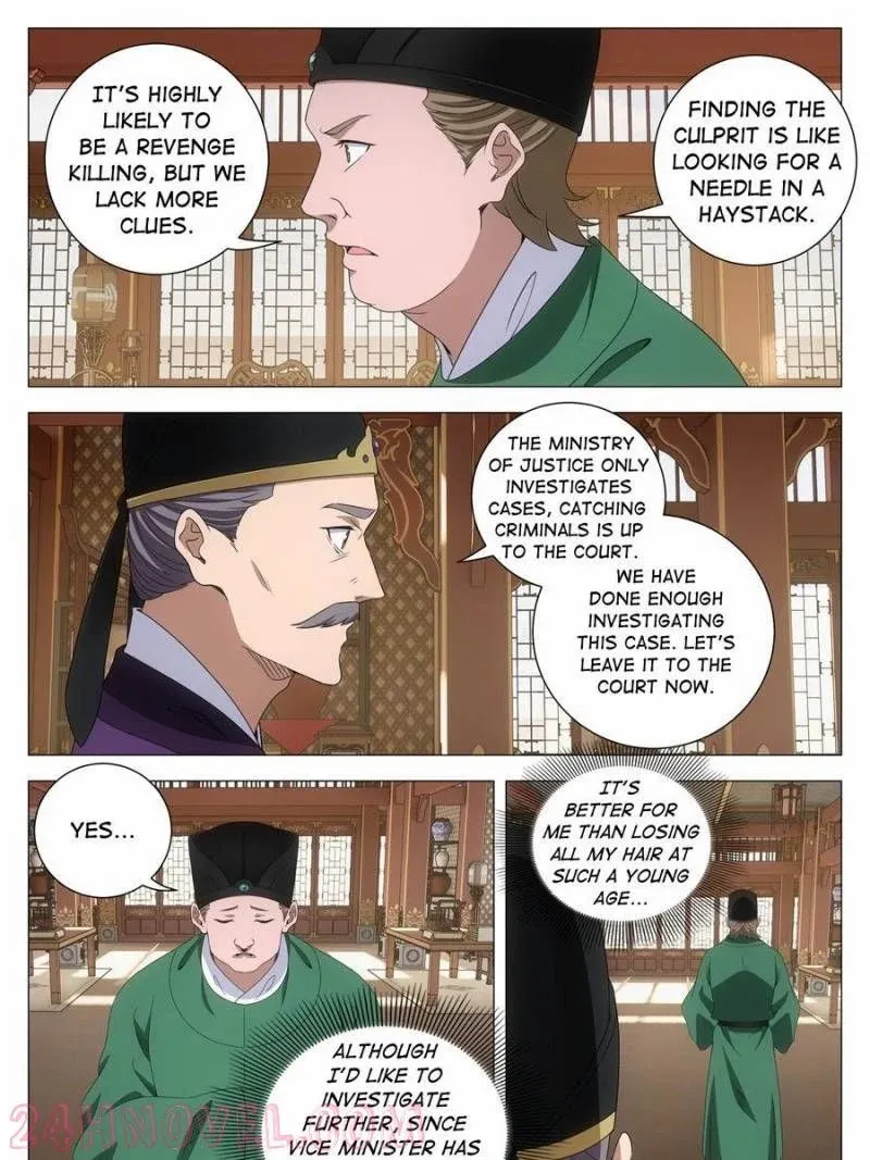 Great Zhou Immortal Officials Chapter 269 page 4 - 