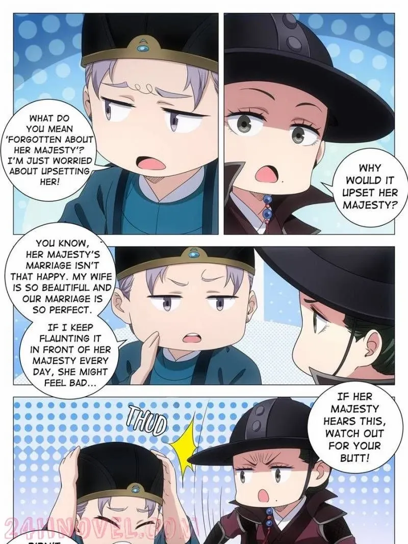 Great Zhou Immortal Officials Chapter 269 page 10 - 