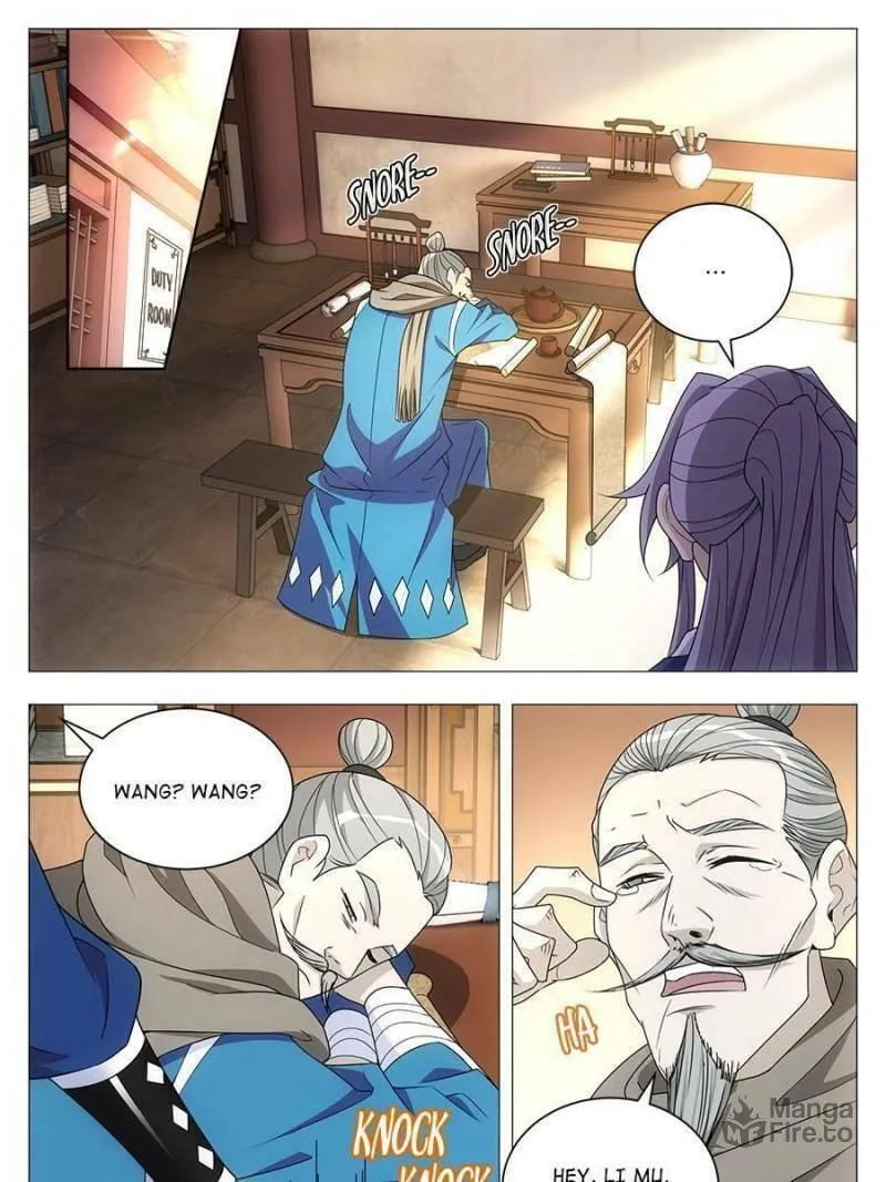 Great Zhou Immortal Officials Chapter 27 page 5 - 