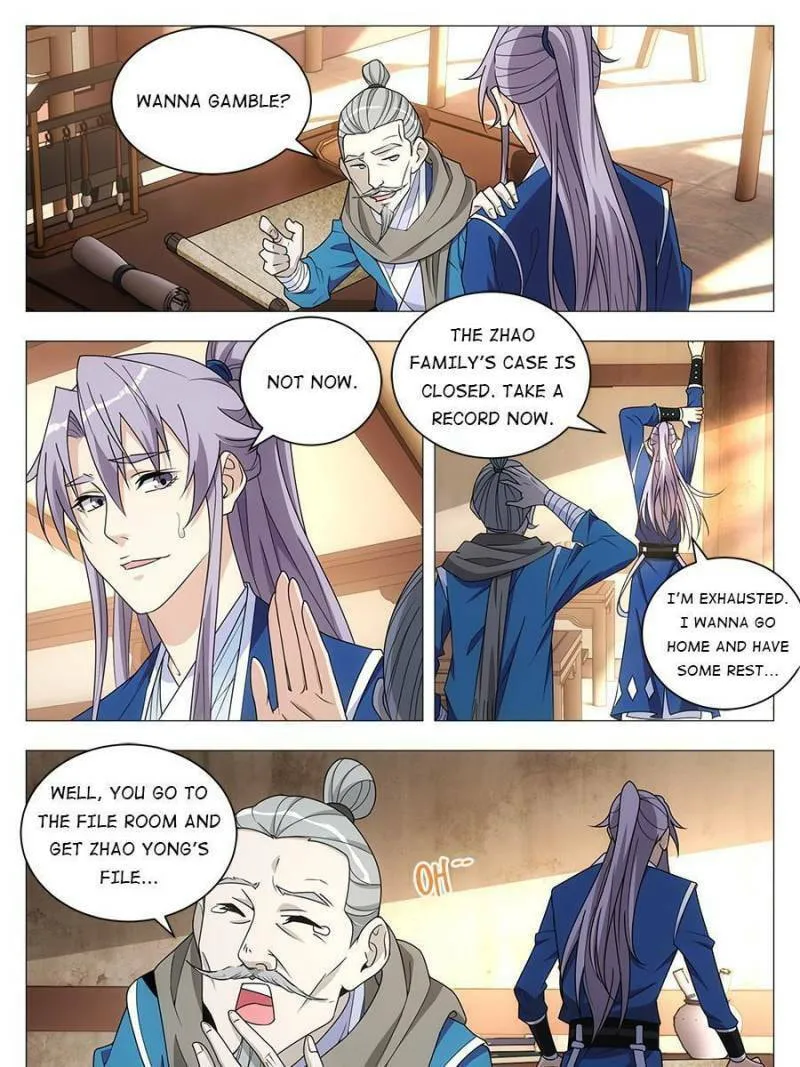 Great Zhou Immortal Officials Chapter 27 page 7 - 