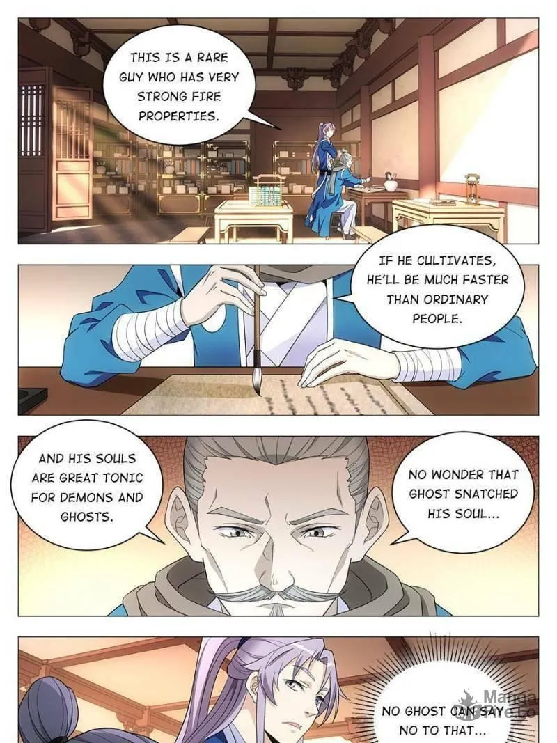 Great Zhou Immortal Officials Chapter 27 page 9 - 