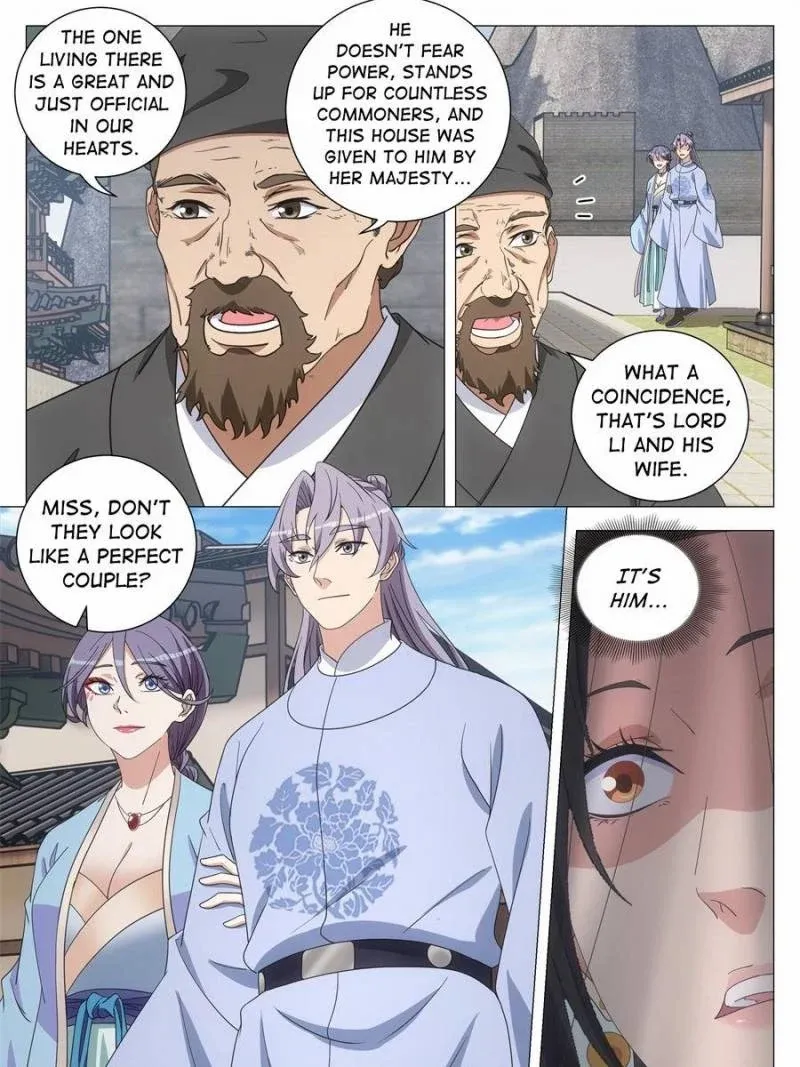 Great Zhou Immortal Officials Chapter 270 page 11 - 