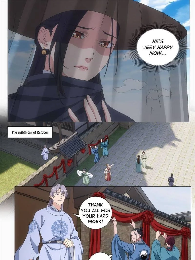 Great Zhou Immortal Officials Chapter 270 page 15 - 