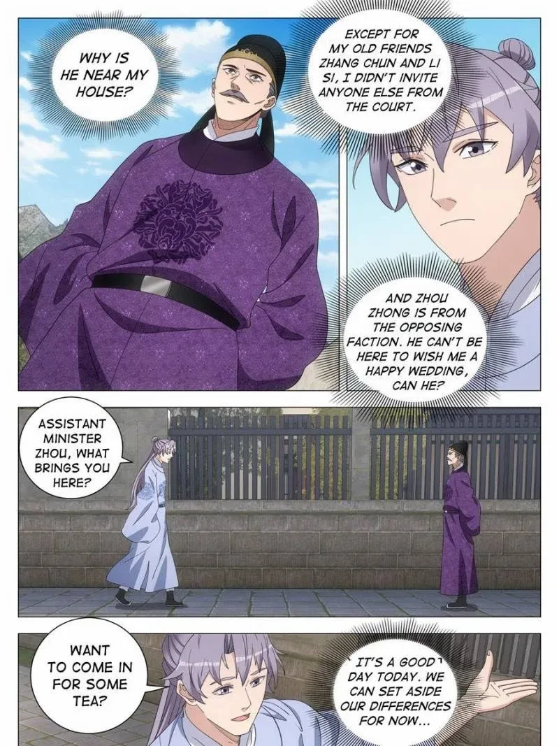 Great Zhou Immortal Officials Chapter 270 page 19 - 