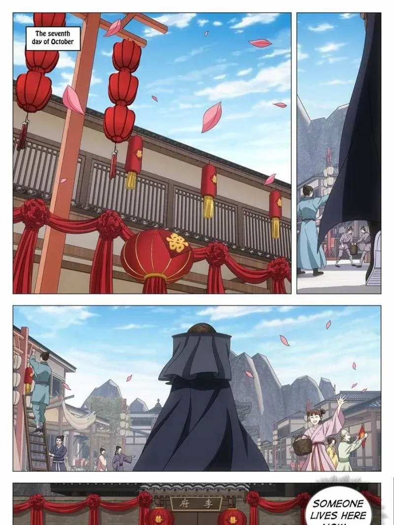 Great Zhou Immortal Officials Chapter 270 page 7 - 