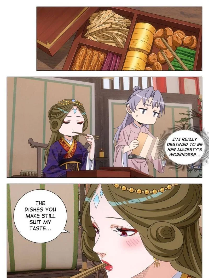 Great Zhou Immortal Officials Chapter 272 page 12 - 