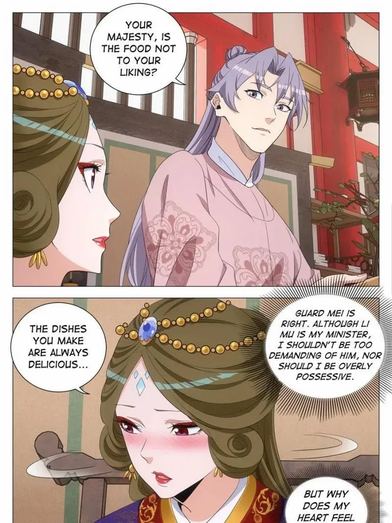 Great Zhou Immortal Officials Chapter 272 page 20 - 