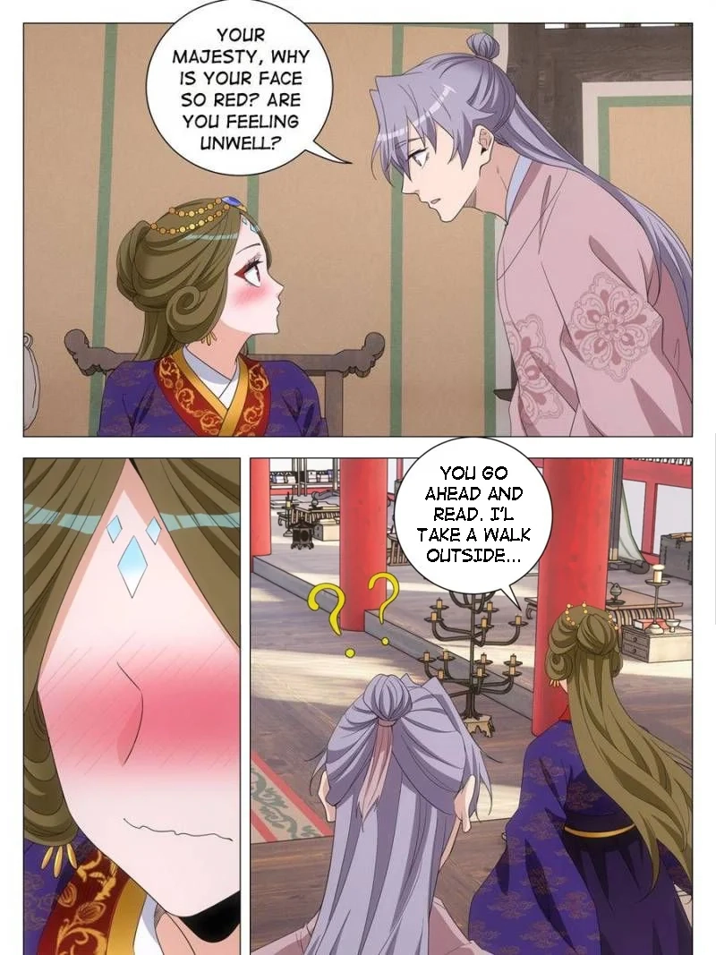 Great Zhou Immortal Officials Chapter 272 page 22 - 