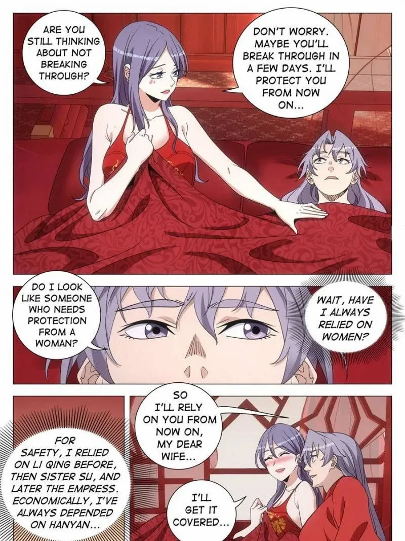 Great Zhou Immortal Officials Chapter 272 page 6 - 