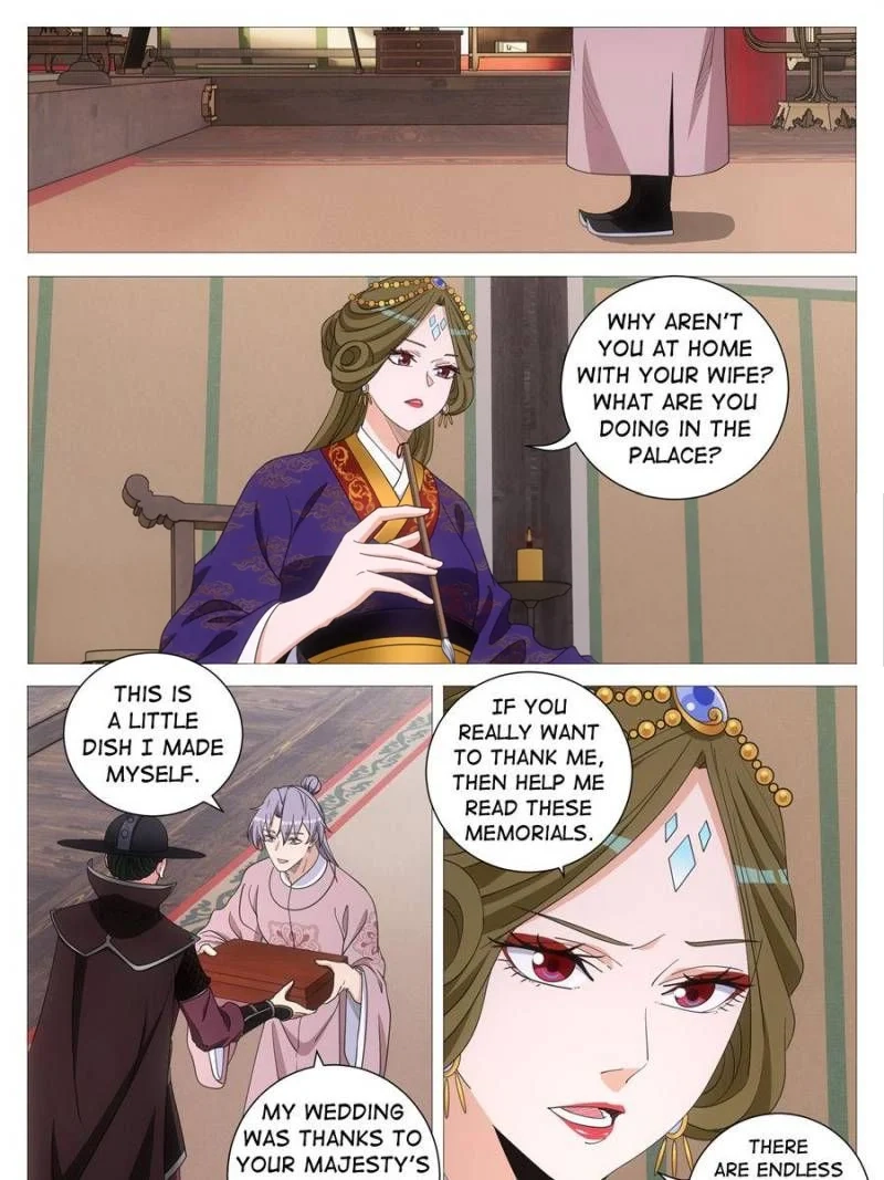 Great Zhou Immortal Officials Chapter 272 page 8 - 