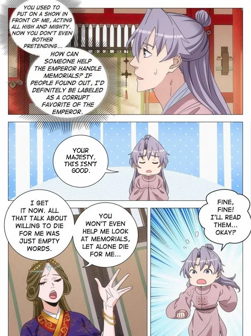 Great Zhou Immortal Officials Chapter 272 page 10 - 