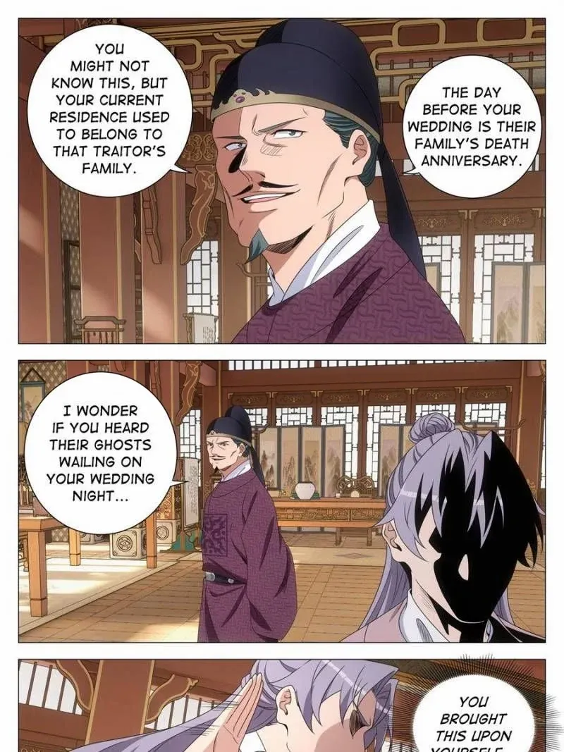 Great Zhou Immortal Officials Chapter 273 page 13 - 