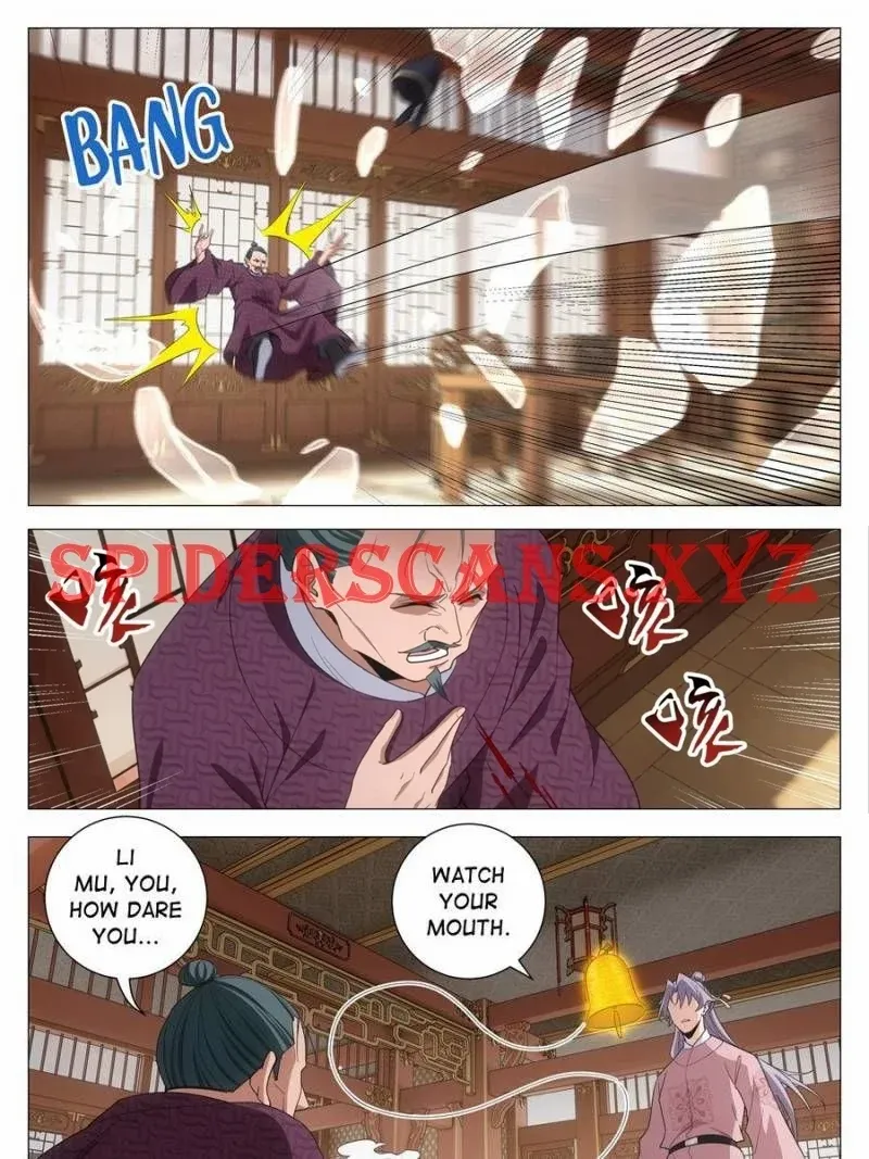 Great Zhou Immortal Officials Chapter 273 page 17 - 