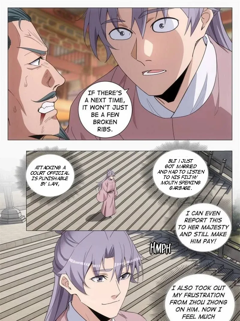 Great Zhou Immortal Officials Chapter 273 page 19 - 
