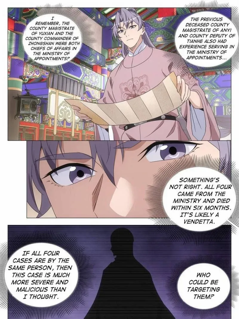 Great Zhou Immortal Officials Chapter 273 page 3 - 