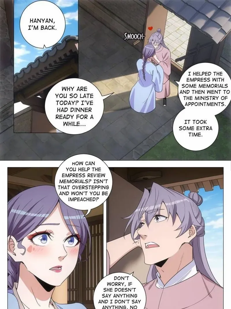 Great Zhou Immortal Officials Chapter 273 page 21 - 