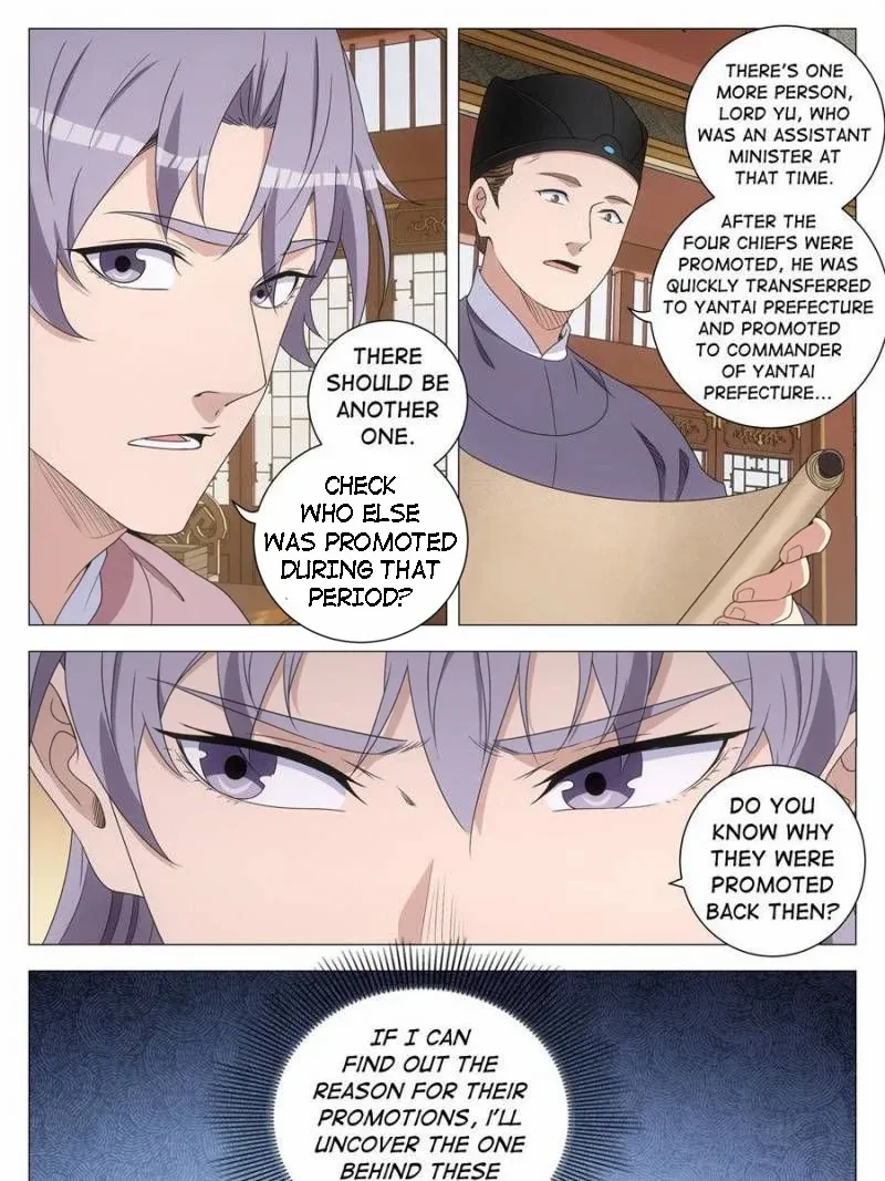 Great Zhou Immortal Officials Chapter 273 page 7 - 
