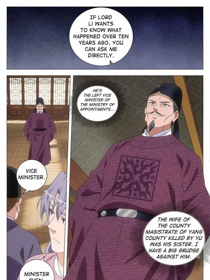 Great Zhou Immortal Officials Chapter 273 page 9 - 