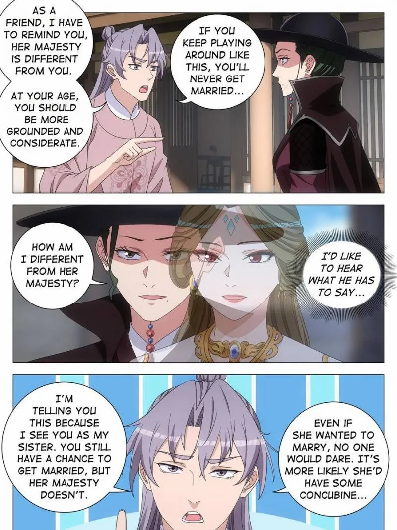 Great Zhou Immortal Officials Chapter 274 page 14 - 