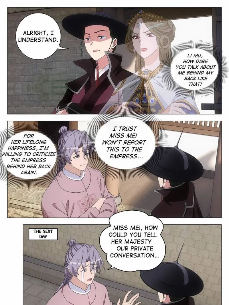 Great Zhou Immortal Officials Chapter 274 page 16 - 