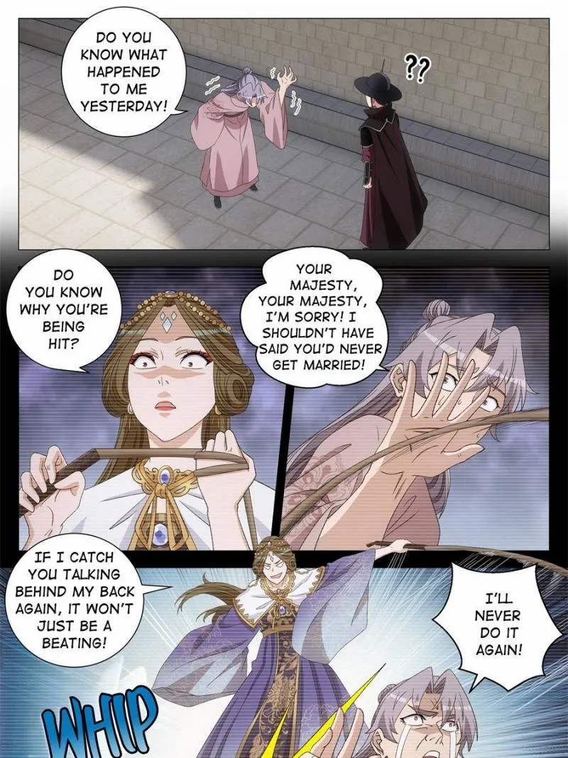 Great Zhou Immortal Officials Chapter 274 page 18 - 