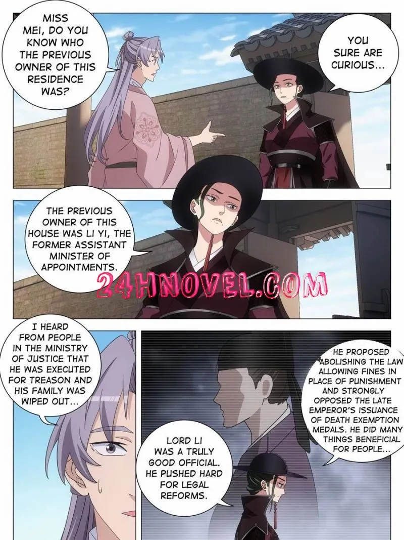Great Zhou Immortal Officials Chapter 274 page 4 - 