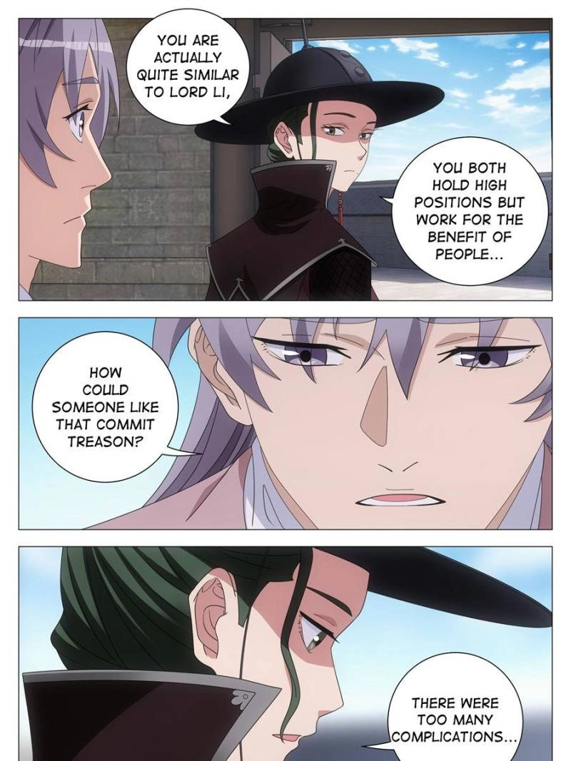 Great Zhou Immortal Officials Chapter 274 page 6 - 
