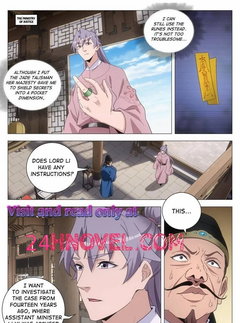 Great Zhou Immortal Officials Chapter 275 page 2 - 