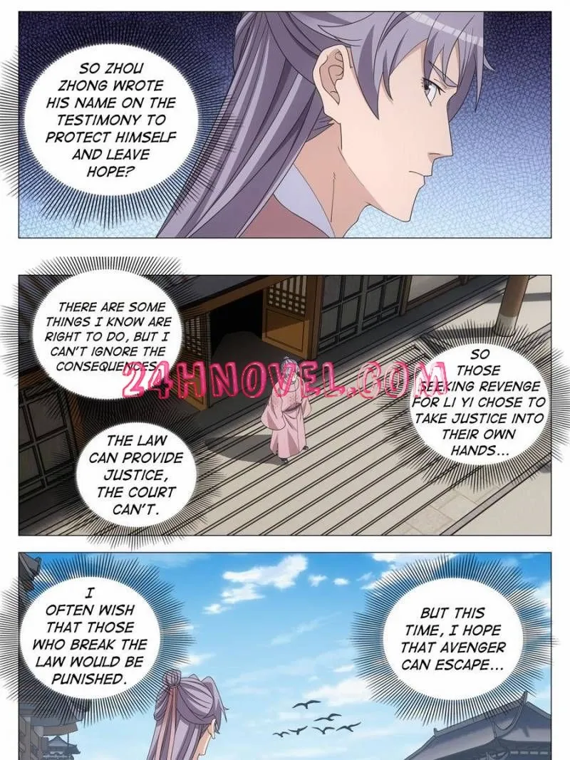 Great Zhou Immortal Officials Chapter 275 page 14 - 