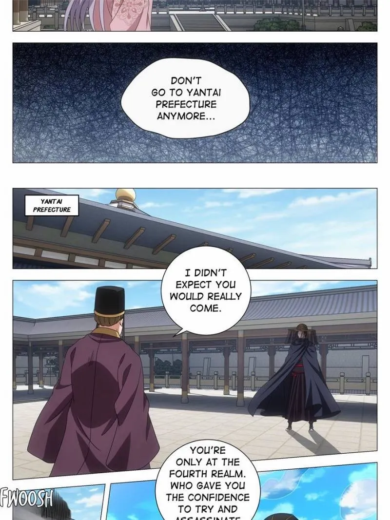 Great Zhou Immortal Officials Chapter 275 page 16 - 