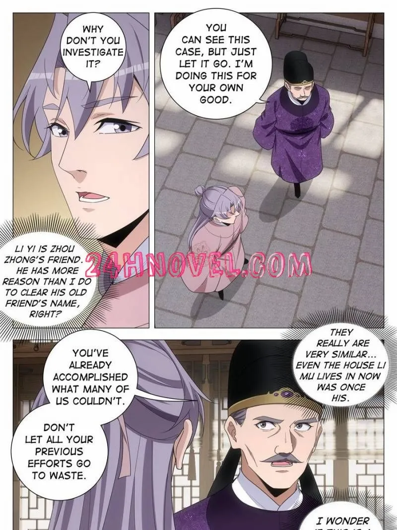 Great Zhou Immortal Officials Chapter 275 page 8 - 